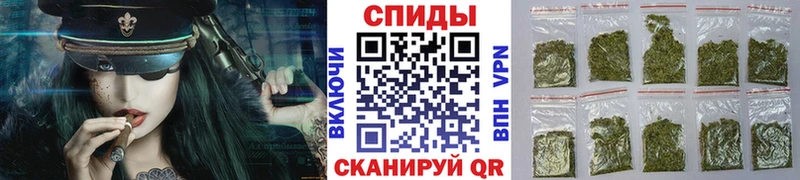 купить  цена  Железноводск  БУТИРАТ бутандиол 