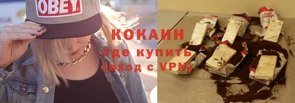 а пвп мука Нягань