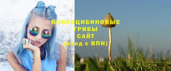 мефедрон мука Абаза