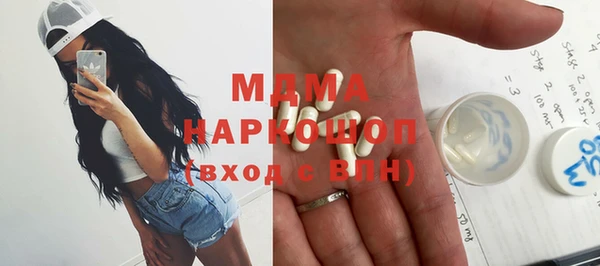 меф VHQ Абинск