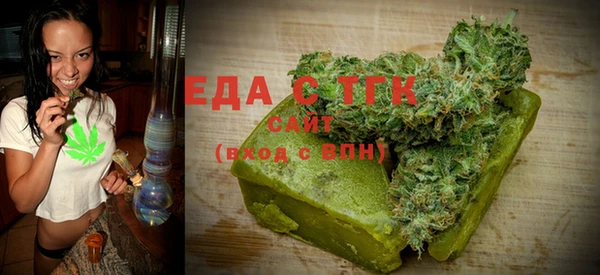 меф VHQ Абинск