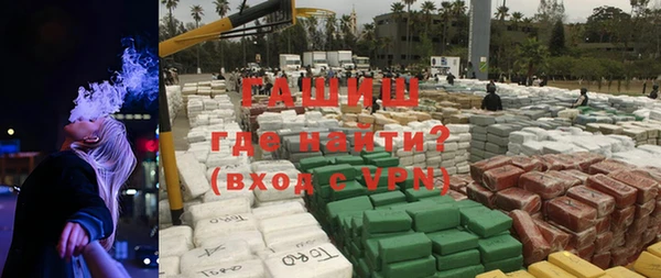 меф VHQ Абинск