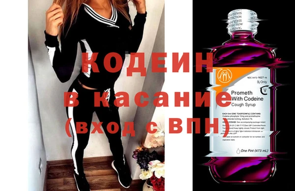 меф VHQ Абинск